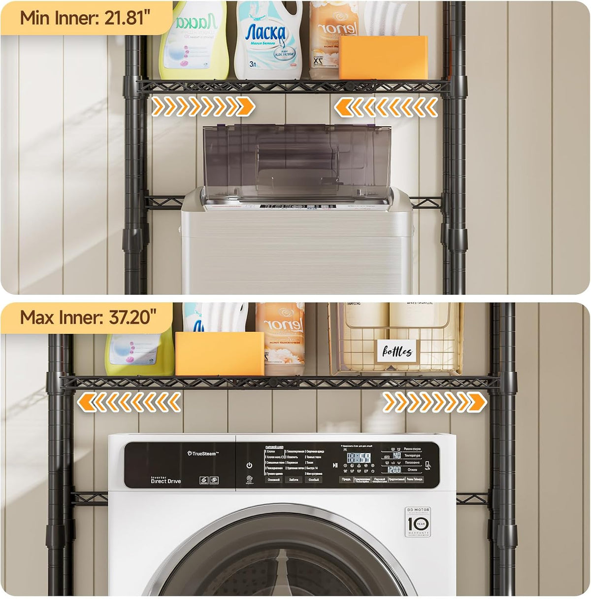 Expandable 3-Tier Over-Washer Storage Rack - Field & Nook