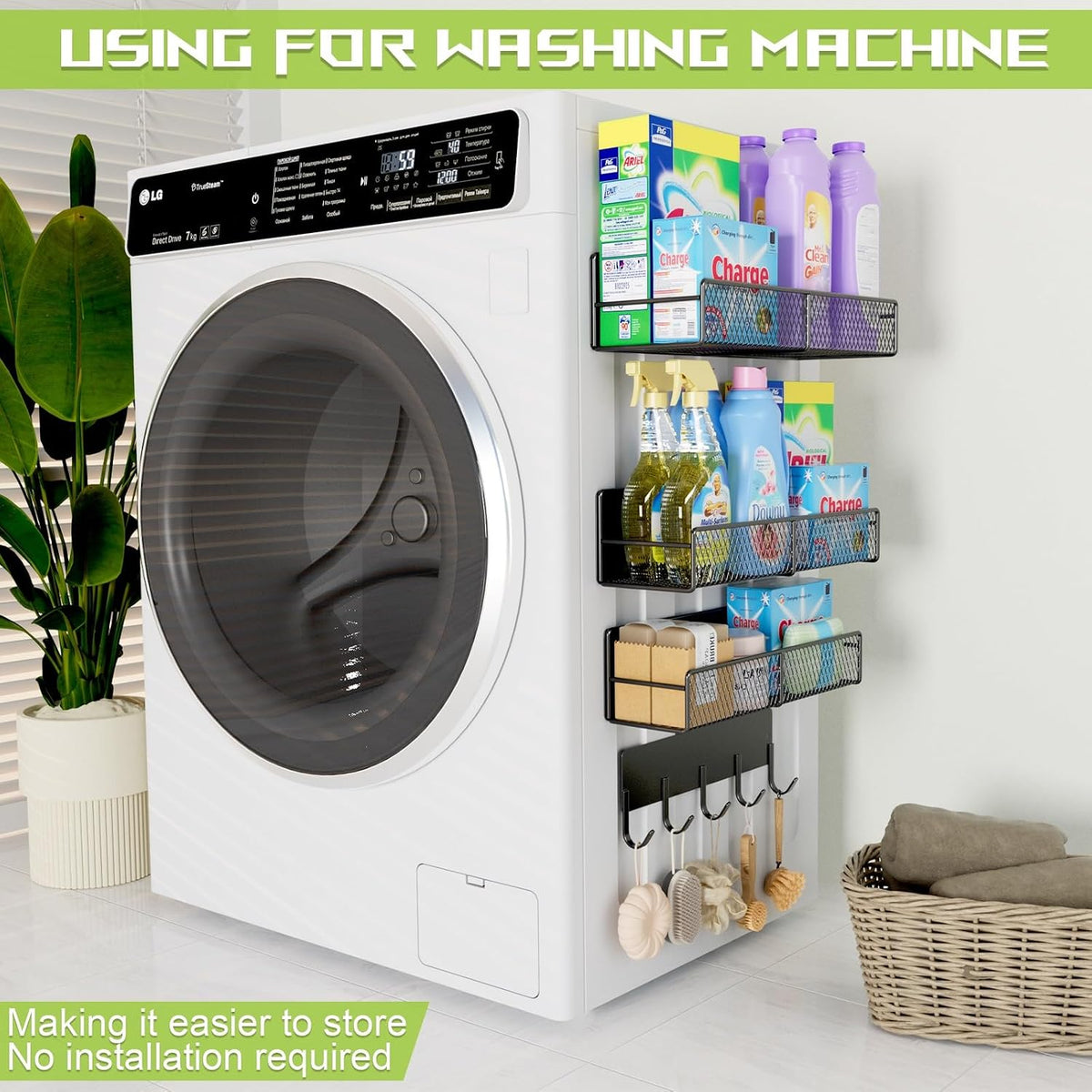 4-Pack Magnetic Shelves for Washing Machine – Metal Storage Baskets - Field & Nook