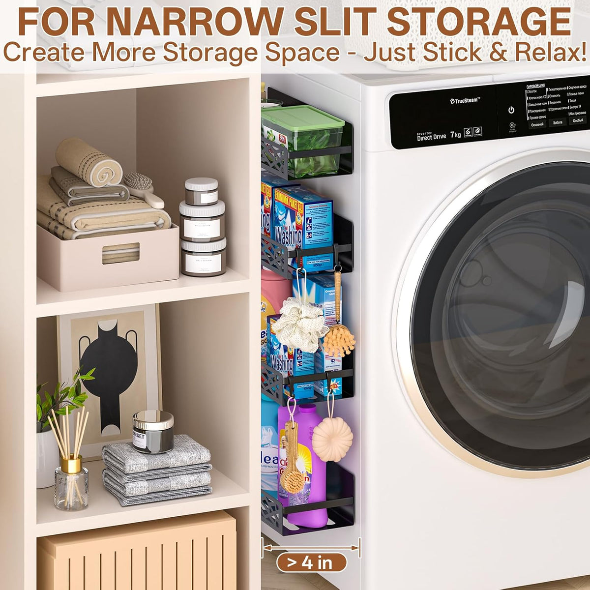 Magnetic Washing Machine Side Storage Rack Shelves 4-Pack, Heavy Duty Metal Narrow Shelf with Hooks, Slim Laundry Room Organizer for Washer Dryer Gap, Space Saving Magnetic Storage for Laundry Kitchen - Field & Nook