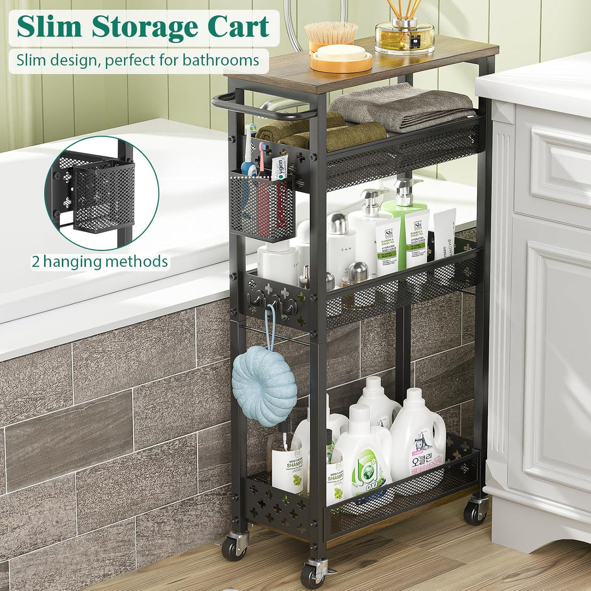 Slim Storage Cart – 4-Tier Laundry Room Organizer for Small Space - Field & Nook