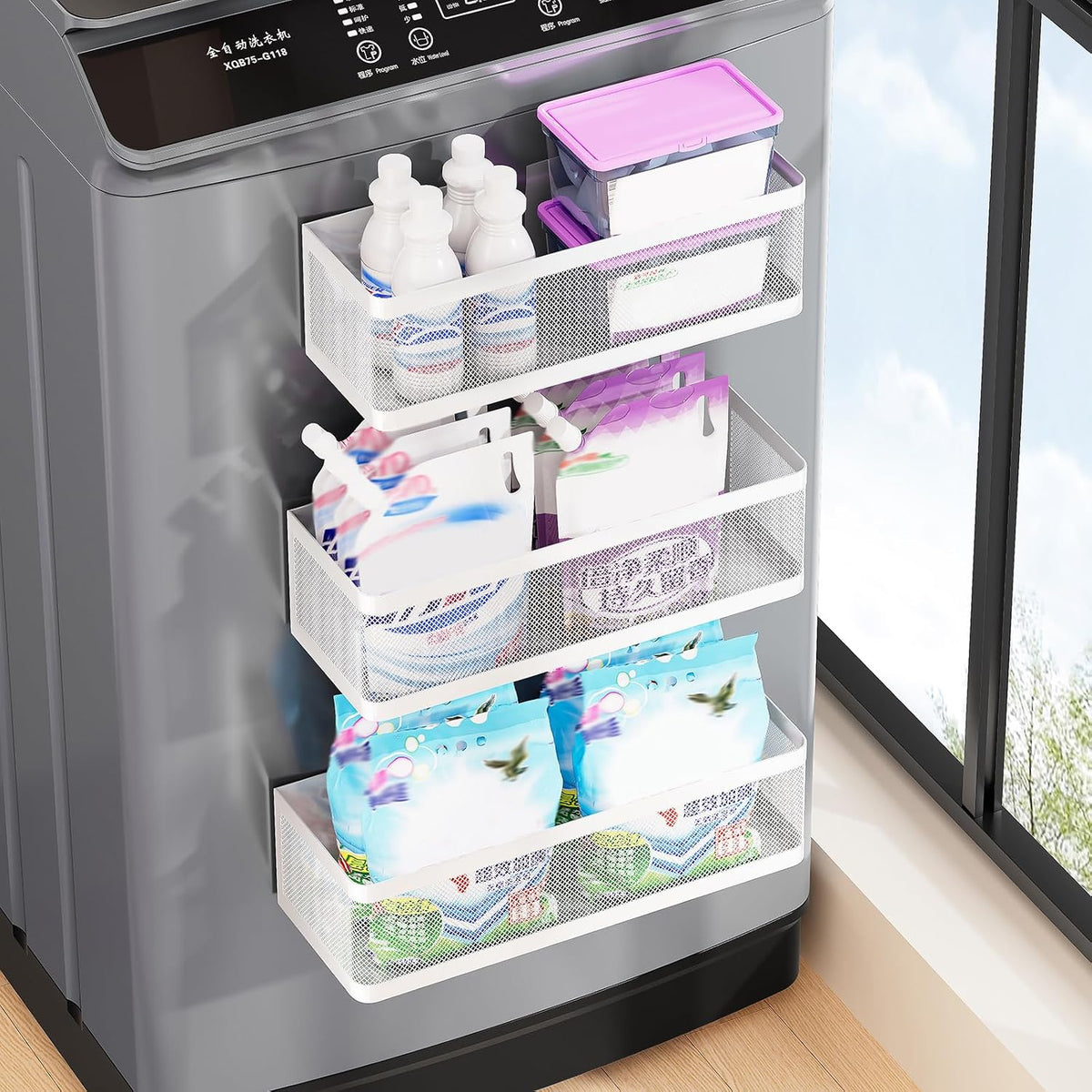 White 3-Piece Magnetic Laundry Storage Basket Set - Field & Nook
