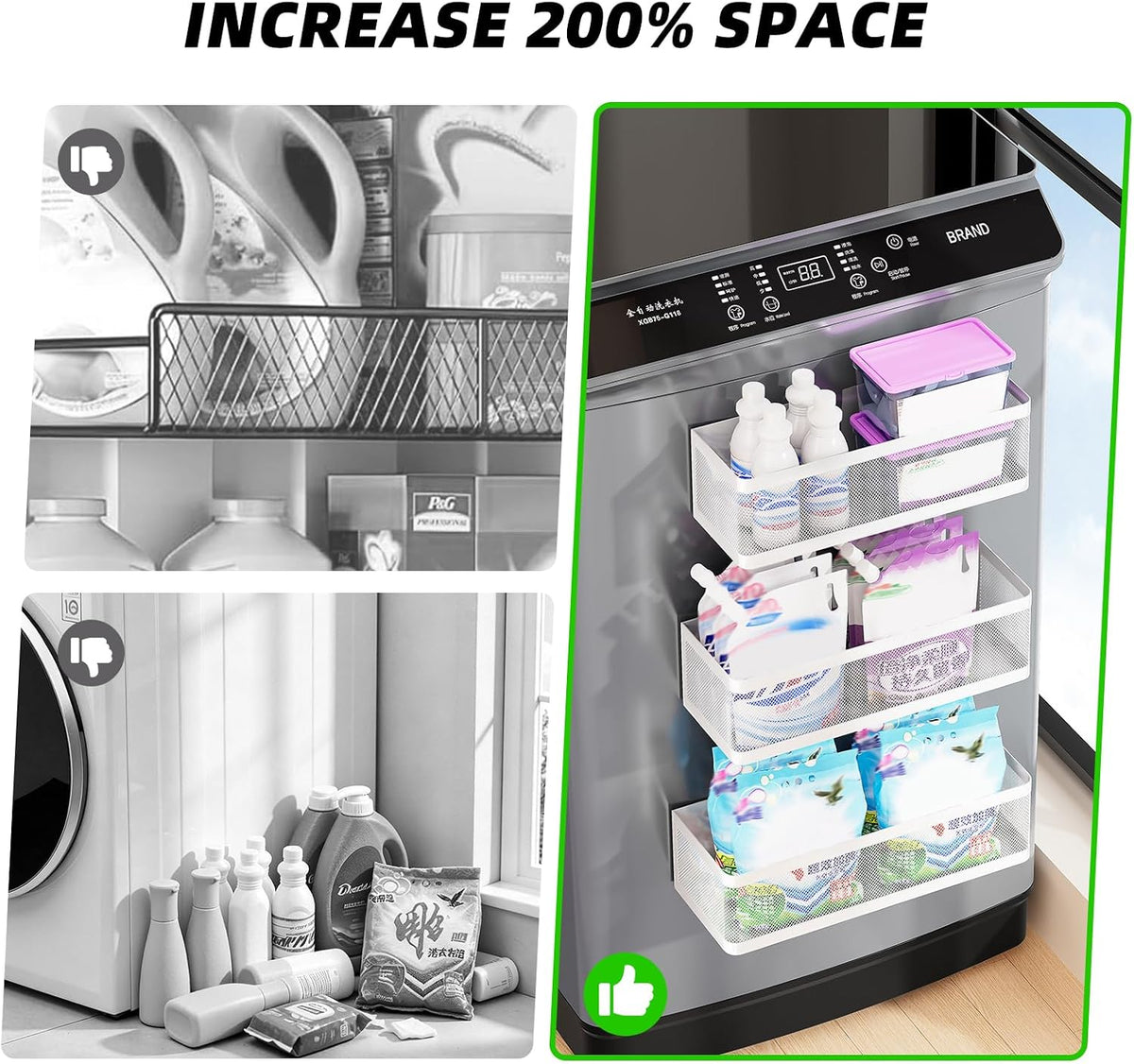 White 3-Piece Magnetic Laundry Storage Basket Set - Field & Nook