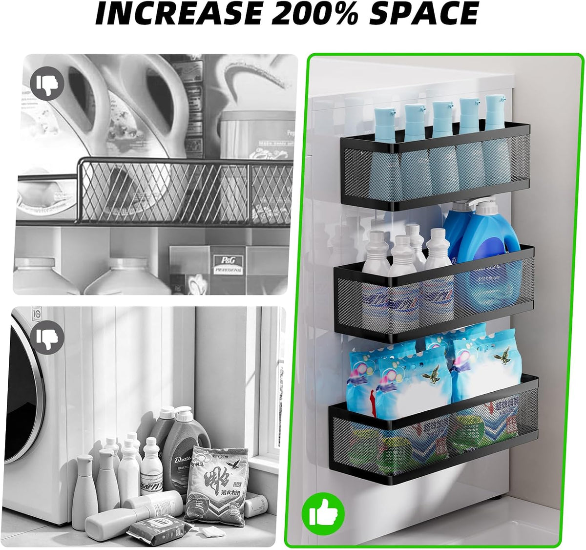 3-Piece Magnetic Laundry Storage Shelf Set - Field & Nook
