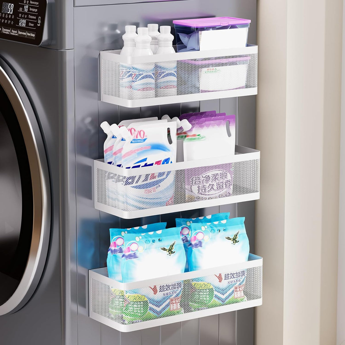 White 3-Piece Magnetic Laundry Storage Basket Set - Field & Nook