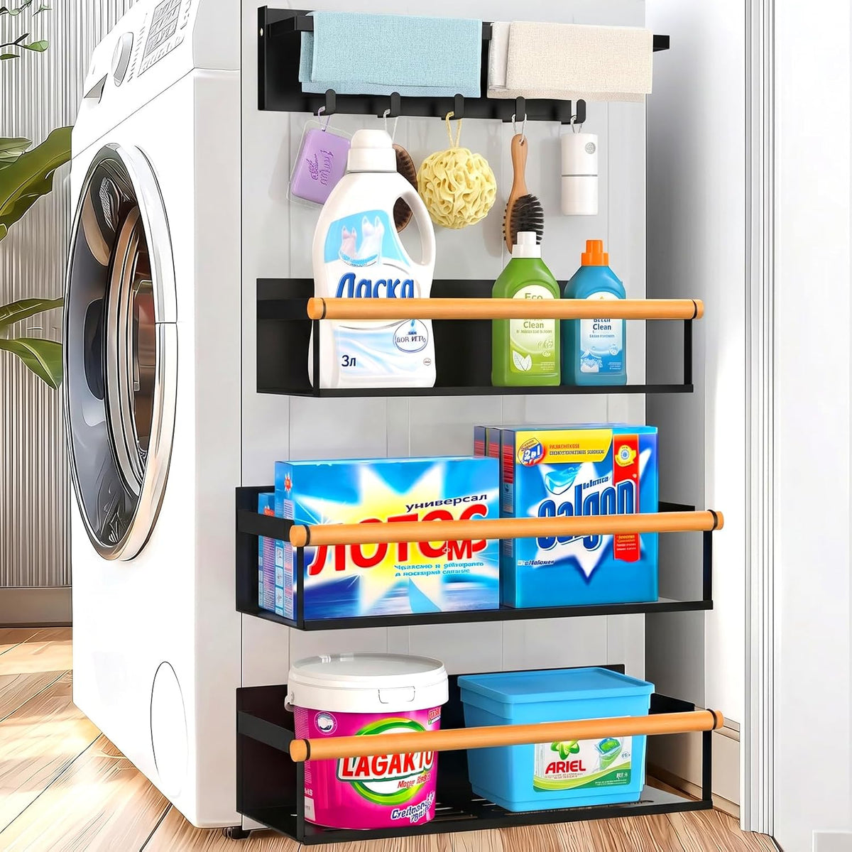4-Pack Magnetic Shelves for Washing Machine Magnetic Shelf for Fridge Powerful - Field & Nook