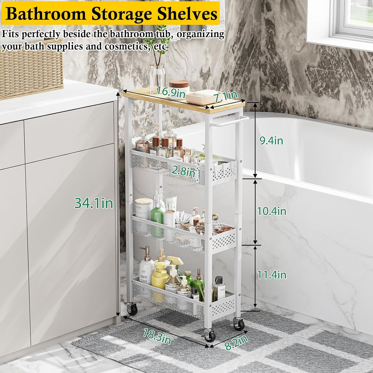 Slim Laundry Room Organization Cart with Upgraded Metal Hub Casters - Field & Nook