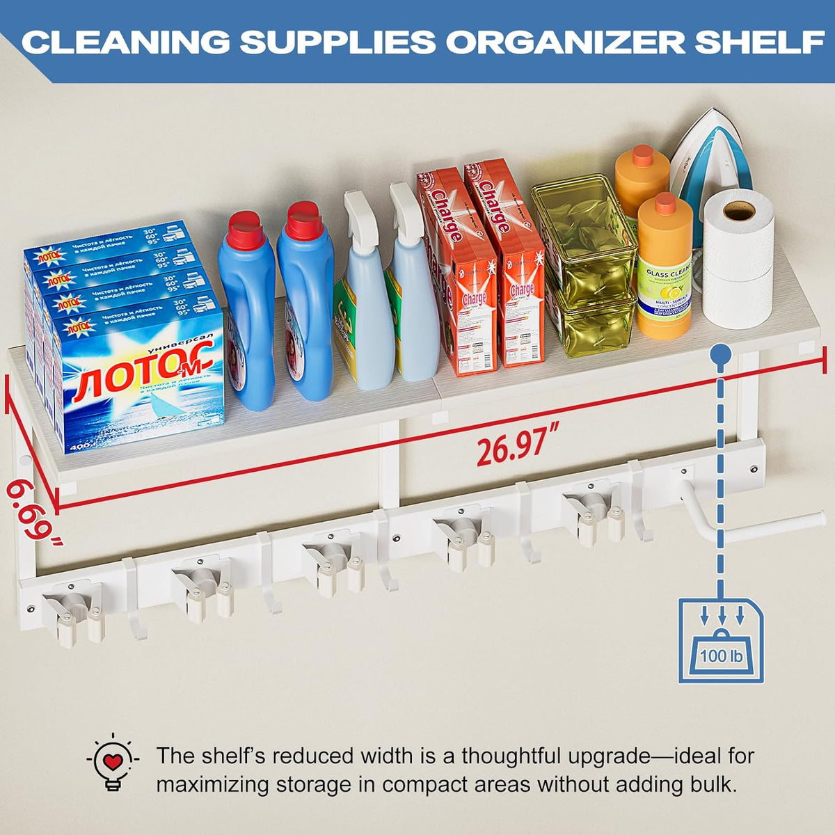 Broom Holder Wall Mount with Cleaning Supplies Organizer - Field & Nook
